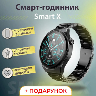 Смарт годинник чоловічі круглі SmartX GT5 Max з функцією дзвінка сенсорні розумні Smart Watch фітнес трекер - Інтернет-магазин спільних покупок ToGether