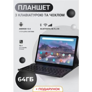 Планшет з клавіатурою чохлом на 64 гб діагональ 10.1 ігровий для навчання роботи - Інтернет-магазин спільних покупок ToGether