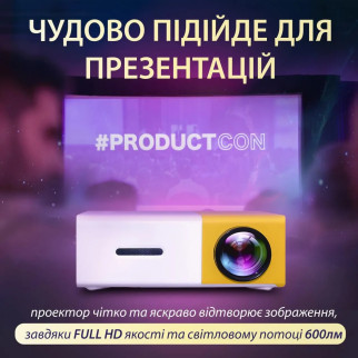 Міні проектор led портативний projector домашній відеопроектор full hd для офісу, школи мультимедійний - Інтернет-магазин спільних покупок ToGether
