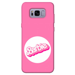 Чохол itsPrint Pink style 6 для Samsung G955 Galaxy S8 Plus - Інтернет-магазин спільних покупок ToGether