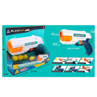 Пістолет іграшковий 648-52 20 см - Інтернет-магазин спільних покупок ToGether