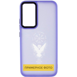 Накладка Oprint Скандинавія White для Huawei Magic5 Lite Purple / Крила - Інтернет-магазин спільних покупок ToGether