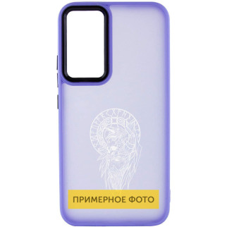 Накладка Oprint Скандинавія White для Motorola Moto E40 Purple / Воїн - Інтернет-магазин спільних покупок ToGether