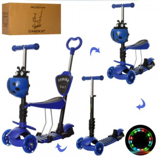 Самокат беговел I-Trike Maxi 5в1 JR3-026-DBL синій - Інтернет-магазин спільних покупок ToGether