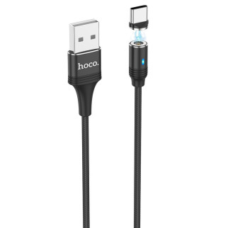 Дата кабель Hoco U76 "Fresh magnetic" Type-C (1.2m) Чорний - Інтернет-магазин спільних покупок ToGether