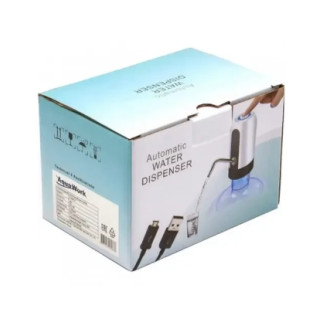 Автоматизований дозатор-помпа для води Water Dispenser  (дропшиппінг) - Інтернет-магазин спільних покупок ToGether