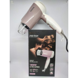 Фен для волосся 1800W HC-8191  (дропшиппінг) - Інтернет-магазин спільних покупок ToGether