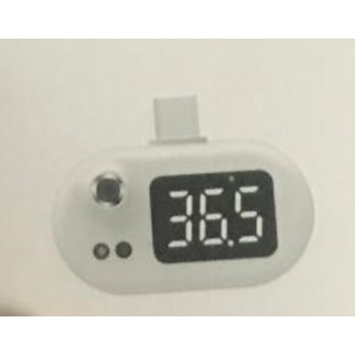 Термометр к8  (дропшиппінг) - Інтернет-магазин спільних покупок ToGether