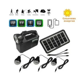 Портативна станція із сонячною панеллю GDLITE GD8017 MK 2  (дропшиппінг) - Інтернет-магазин спільних покупок ToGether