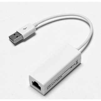 Кабель-перехідник LAN/USB 0.1 м  (дропшиппінг) - Інтернет-магазин спільних покупок ToGether