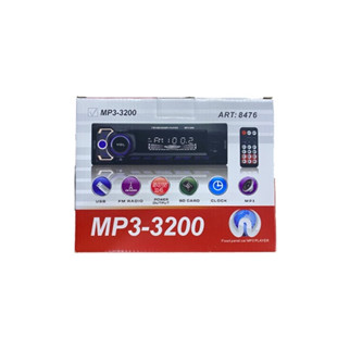 Автомагнітола MP3 3200  (дропшиппінг) - Інтернет-магазин спільних покупок ToGether