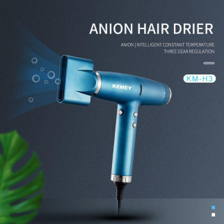 Фен для волосся KM-H3  (дропшиппінг) - Інтернет-магазин спільних покупок ToGether