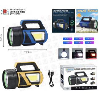 Ручний акумуляторний ліхтар на сонячній батареї BL HC 766A  (дропшиппінг) - Інтернет-магазин спільних покупок ToGether