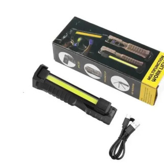 Ручний USB-перезаряджуваний ліхтар LIGHT L08-1  (дропшиппінг) - Інтернет-магазин спільних покупок ToGether