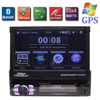 Автомагнітола SWM 9601 - 9612G 7in Bluetooth Car Stereo  MP5 FM/AM Radio w/ Map Card+Camera  (дропшиппінг) - Інтернет-магазин спільних покупок ToGether