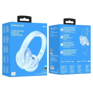 Навушники накладні Bluetooth Borofone BO24 Gratified  (дропшиппінг) - Інтернет-магазин спільних покупок ToGether