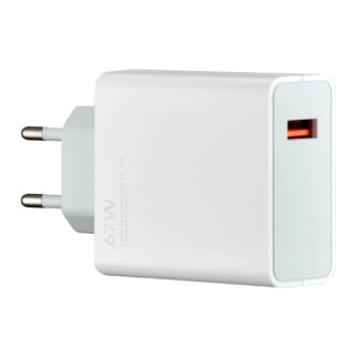 Адаптер USB 67W  (дропшиппінг) - Інтернет-магазин спільних покупок ToGether