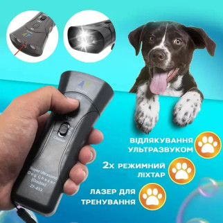 Відлякувач собак ZF 853E/5039 Super Ultrasonic Dog Chaser  (дропшиппінг) - Інтернет-магазин спільних покупок ToGether