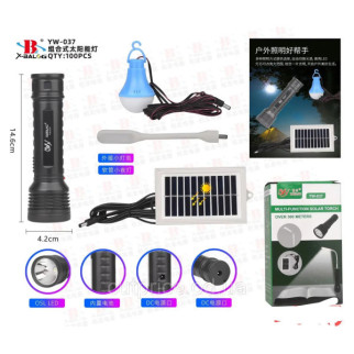 Ліхтарик ручний BL YW-037 + bulb + solar  (дропшиппінг) - Інтернет-магазин спільних покупок ToGether