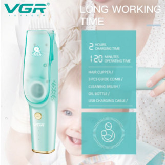 Машинка для стриження волосся VGR V-151 дитяча Hair clippers  (дропшиппінг) - Інтернет-магазин спільних покупок ToGether