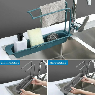 Телескопічна полиця для раковини Sink rack AND LY-567  (дропшиппінг) - Інтернет-магазин спільних покупок ToGether