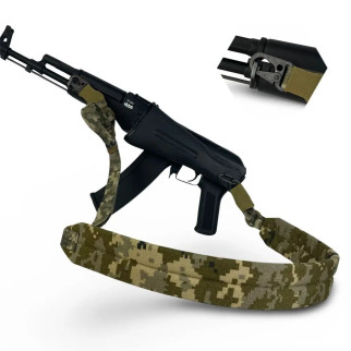 Ремінь двоточковий збройовий з широким наплічником та посиленим  карабіном піксель  - Інтернет-магазин спільних покупок ToGether