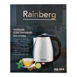 Чайник RAINBERG RB-803/ВИТЕК  (дропшиппінг) - Інтернет-магазин спільних покупок ToGether