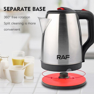 Електричний чайник RAF R.7829  (дропшиппінг) - Інтернет-магазин спільних покупок ToGether