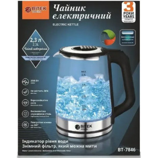 Електричний чайник BITEK BT-7846 (2.3 л) (2000 Вт)  (дропшиппінг) - Інтернет-магазин спільних покупок ToGether