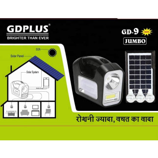 Сонячна система GD-9  (дропшиппінг) - Інтернет-магазин спільних покупок ToGether