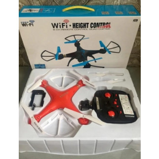 Квадрокоптер DM98 DRONE  (дропшиппінг) - Інтернет-магазин спільних покупок ToGether