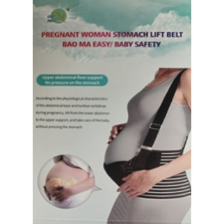 Бандаж для вагітних з гумкою через спину для підтримки  (дропшиппінг) - Інтернет-магазин спільних покупок ToGether