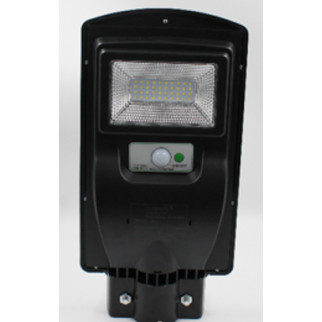 Вуличний ліхтар на стовп solar street light 1VPP (розшиппінг)  (дропшиппінг) - Інтернет-магазин спільних покупок ToGether