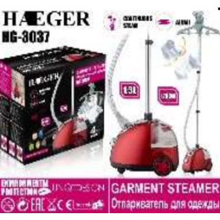 Вертикальний відпарювач HG-3037  (дропшиппінг) - Інтернет-магазин спільних покупок ToGether
