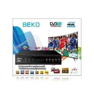 Тюнер DVB-T2 Beko с поддержкой wi-fi адаптера  (дропшиппінг) - Інтернет-магазин спільних покупок ToGether