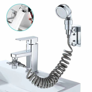 Душова система на умивальник External Shower з турманіловою насадкою для душу AND-75  (дропшиппінг) - Інтернет-магазин спільних покупок ToGether