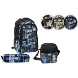 Рюкзак підлітковий, 5 блискавок + пенал + сумка | 2332 - Інтернет-магазин спільних покупок ToGether