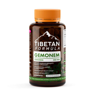 БАД Гемонем поповнює дефіцит заліза 60 таблеток Тибетська формула - Інтернет-магазин спільних покупок ToGether