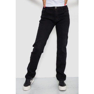 Джинси жіночі стрейч, колір чорний, 250R1044 - Інтернет-магазин спільних покупок ToGether