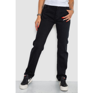 Джинси жіночі стрейч, колір чорний, 250R1034 - Інтернет-магазин спільних покупок ToGether