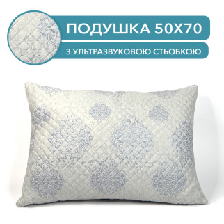 Подушка для сну 50х70, ультразвукова пайка - Інтернет-магазин спільних покупок ToGether