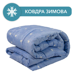 Ковдра зима голубі зірочки 145х205 - Інтернет-магазин спільних покупок ToGether