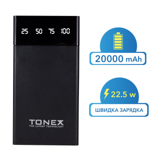 Портативний зарядний пристрій PowerBank 20000 mAh TONEX TX-200 - Інтернет-магазин спільних покупок ToGether
