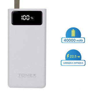 Портативний зарядний пристрій PowerBank 40000 mAh TONEX TX-400 - Інтернет-магазин спільних покупок ToGether