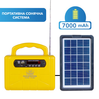 Сонячна станція панель радіо, фонарик освітлення SOLAR Light POWERED RT-904 - Інтернет-магазин спільних покупок ToGether