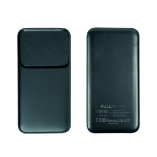 Портативна батарея FullMoon 10000 mAh - Інтернет-магазин спільних покупок ToGether