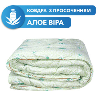 Ковдра зимова 1.45x2.05 м, Aloe Vera - Інтернет-магазин спільних покупок ToGether