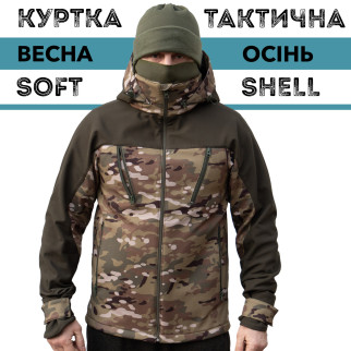 Куртка тактична 50 р мультікам весна-осінь ( тканина SOFTSHELL) - Інтернет-магазин спільних покупок ToGether