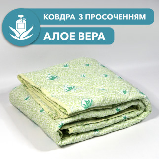 Ковдра літня 1.45x2.05 м, Aloe Vera - Інтернет-магазин спільних покупок ToGether