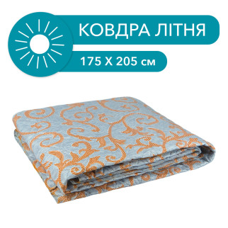 Літня ковдра Constancy "руді вензелі" 1,75x2,05 м Полікоттон - Інтернет-магазин спільних покупок ToGether